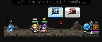 TBH　倉庫がもう限界すぎる